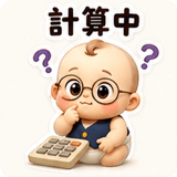 846869396