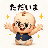 846869411