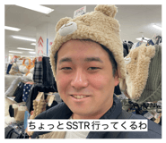 846869824
