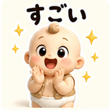 846869942