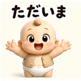 846869947