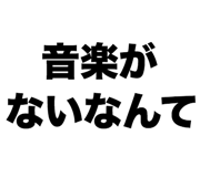 846871530