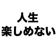 846871531