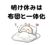 846871654