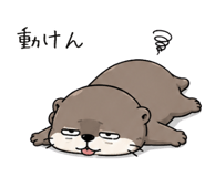 846872357