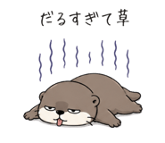 846872366