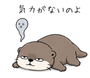 846872368