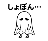 846872667