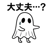846872668