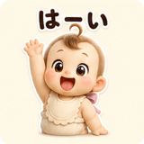 846873730