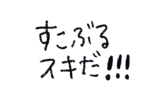 846873922