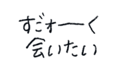 846873923