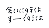 846873925