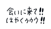 846873926