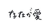 846873929
