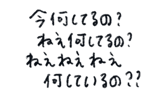 846873930