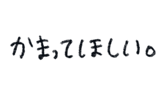846873931