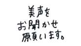 846873932