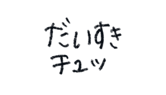 846873934