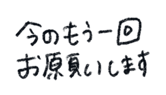 846873936