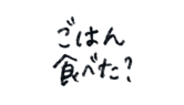846873942