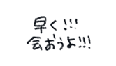 846873946