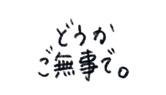846873947