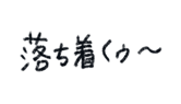 846873948