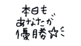 846873949