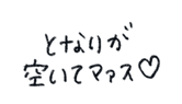 846873954