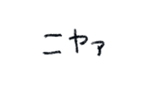 846873959