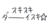 846873960