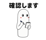 846875232