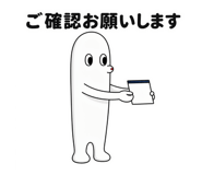 846875234