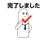 846875235