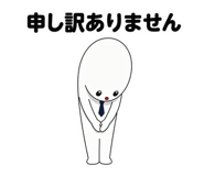 846875239
