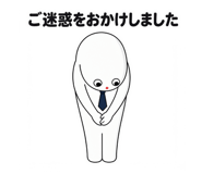 846875241