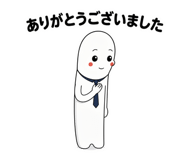 846875243