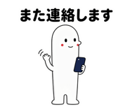 846875246