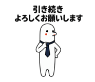 846875247