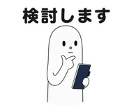 846875252