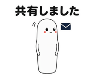 846875253