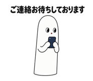 846875255