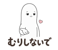 846875289
