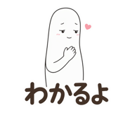 846875303