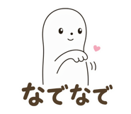 846875313