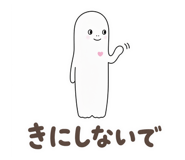 846875320
