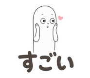 846875322