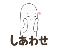 846875325