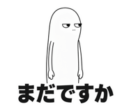 846875330